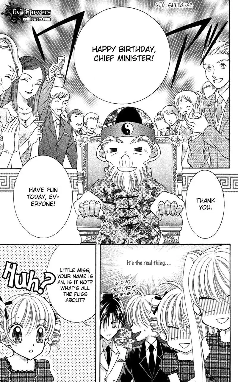 Saint Dragon Girl Miracle Chapter 11 29